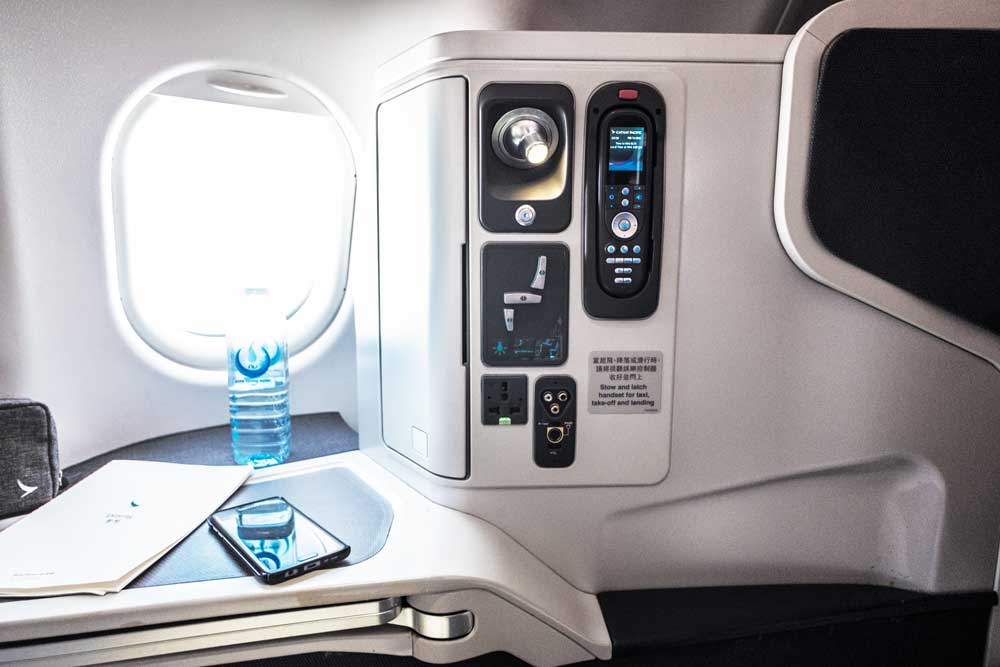 Cathay Business Seat Controls