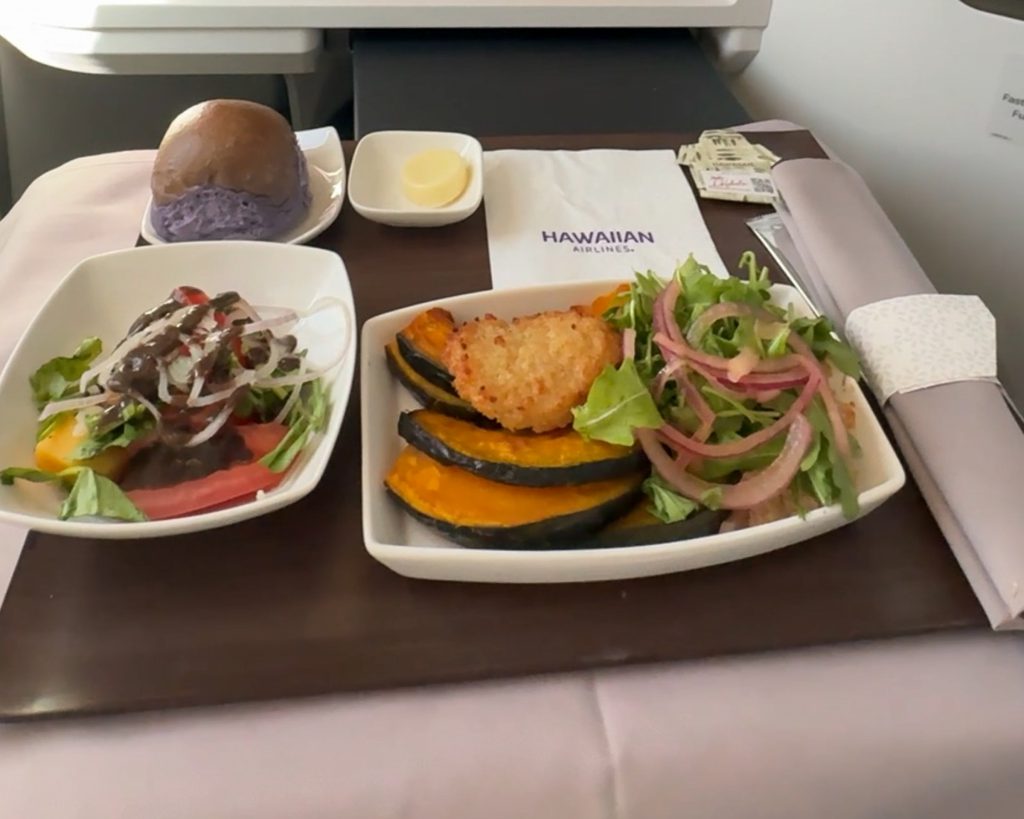 Hawaiian Airlines Boeing 787 Leihoku Suites Domestic First Class
